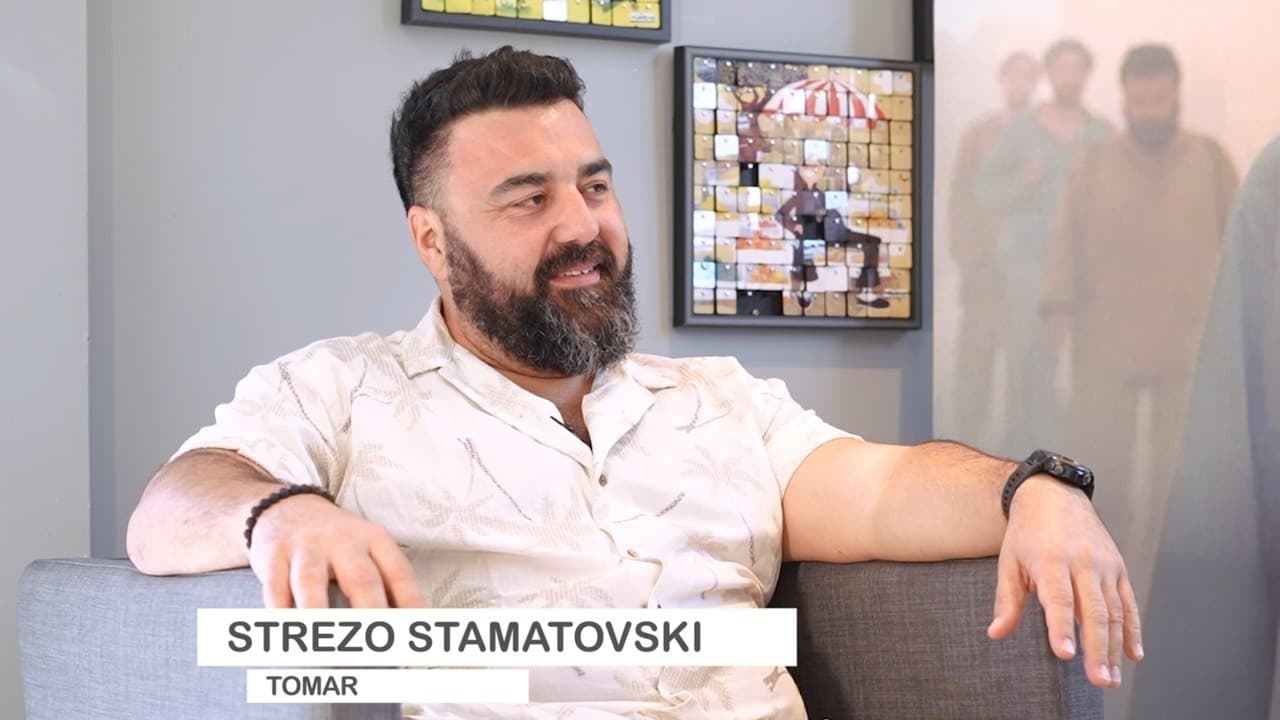 Стрезо Стаматовски